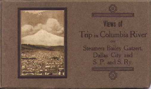 cardbook.jpg (20797 bytes)